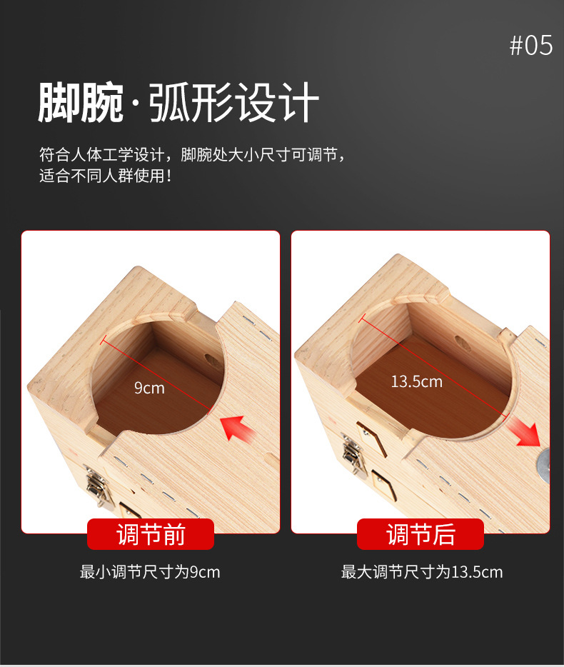 Wooden Foot Moxibustion Box Portable Moxa Warmer for Foot Therapy Home Wellness 29.2cm quality and texture