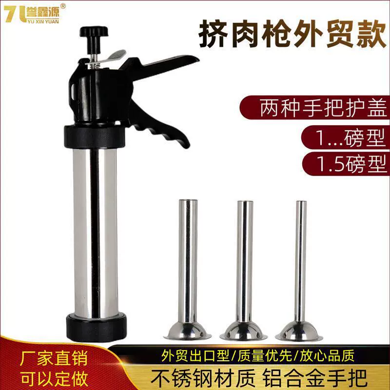 Колбаса Заполнение Домашнее Колбаса Инструмент Ручной Из Нержавеющей Стали Небольшой Колбаса Разливочная Машина Бытовая Колбаса Машина