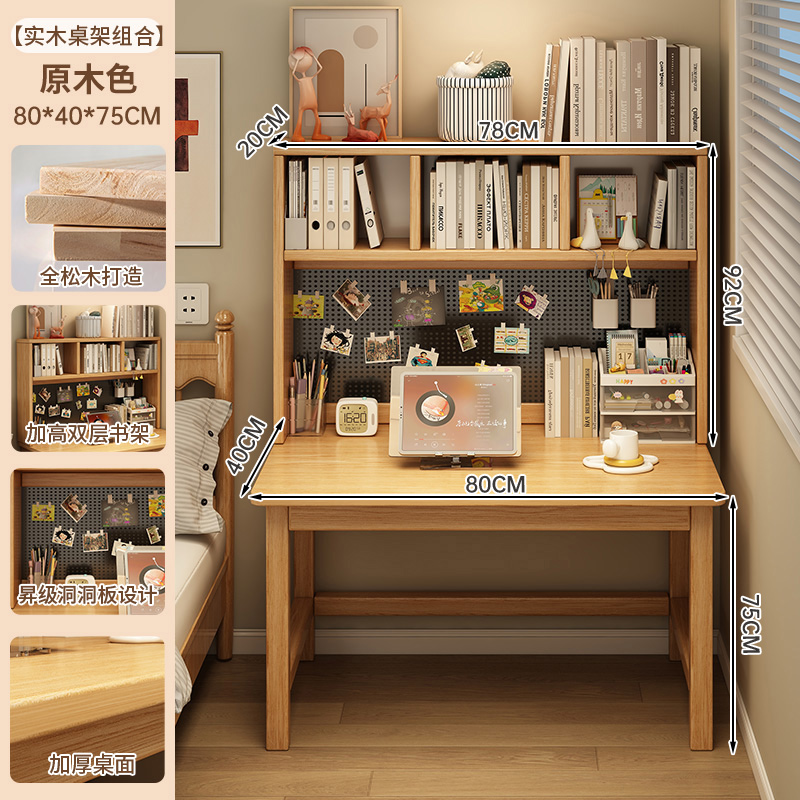 Escritorio de madera sólida, escritorio de estudio, escritorio de estudio para estudiantes domésticos, dormitorio simple con agujeros, escritorio de computadora
