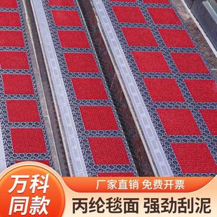 ����̨�A�����؉|����̤������Ƶ�����T���_�|��̺�������õ�̺