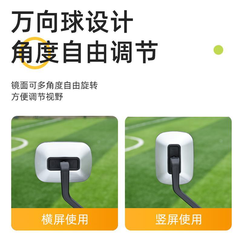 Espejo retrovisor convexo de gran campo de visión para scooter eléctrico estándar nacional, espejo retrovisor de alta definición para motocicleta de tres ruedas, espejo general