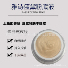 �۵�Һ���]��Ԋ�@��۵�Һ��Ȼ����p������֊y�۵�Һ�yǰ�۵�Һ