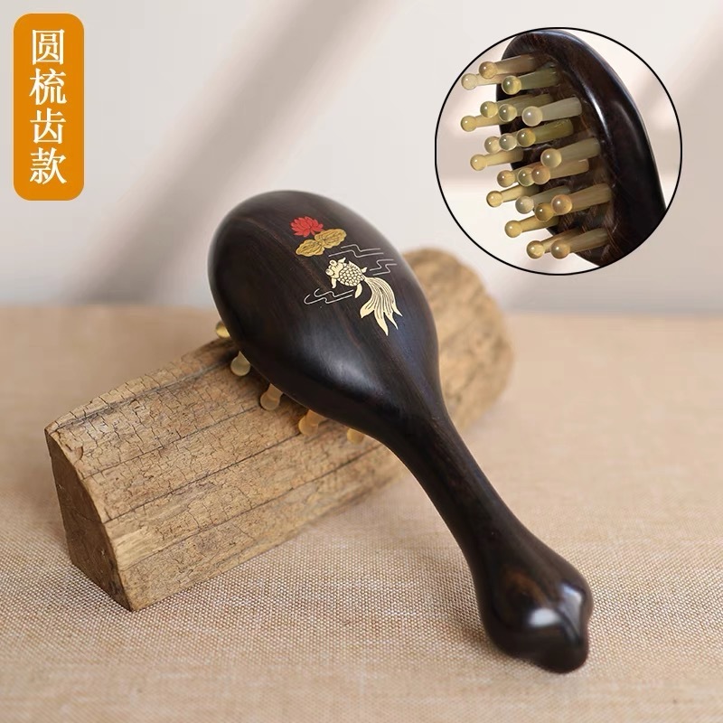 紫檀角櫛象嵌蓮魚マッサージ櫛頭皮マッサージ経絡浚渫櫛白檀ヘアセラピー櫛|undefined
