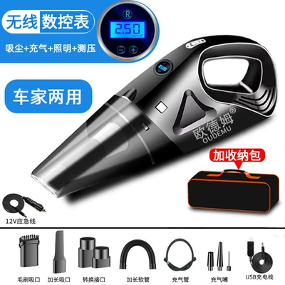 Tozsoranlar – four - wireless-model-digital-display-meter-dual-use-model-for-car-and-home-storage-bag-emergency-cable