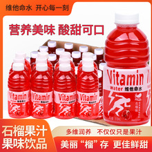 �tʯ��֭����������l�؃r��W�t�����Ʒ�ļ�����_θ�sҺ��֭