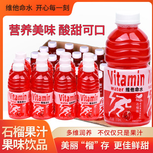 �tʯ��֭����������l�؃r��W�t�����Ʒ�ļ�����_θ�sҺ��֭