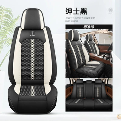 seat cover summer ice silk – Four Seasons Pad - gentleman-black-standard-edition-3
