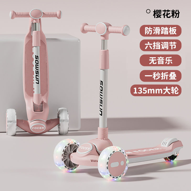 Scooter for Children Aged 3 to 6, 12 to 10, 15 Years Old, Boys and Girls, New Model Children's Pedal Scooter, Aliexpress