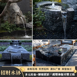 景观雕塑;景观石;金属工艺品