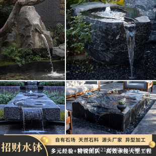 ��ɽʯˮ����ˮ��ͥԺ��ʽӿȪ��Ȼʯ��ͥԺ���^ʯ�������쾰ʯ�^