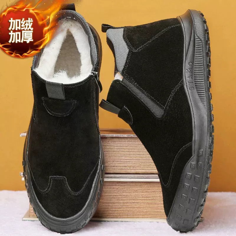 Мартенсы, зимние высокие теплые кроссовки, sneakers, сапоги, обувь
