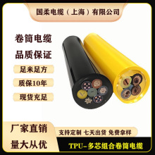 ���� TPU 4&mdash;25о ��о�M�Ͼ�Ͳ�� ݔ�͙C��| ��ĥ�͏���