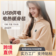 늟̺ӟUSBů̺yˮϴʯīϩlë̺羳