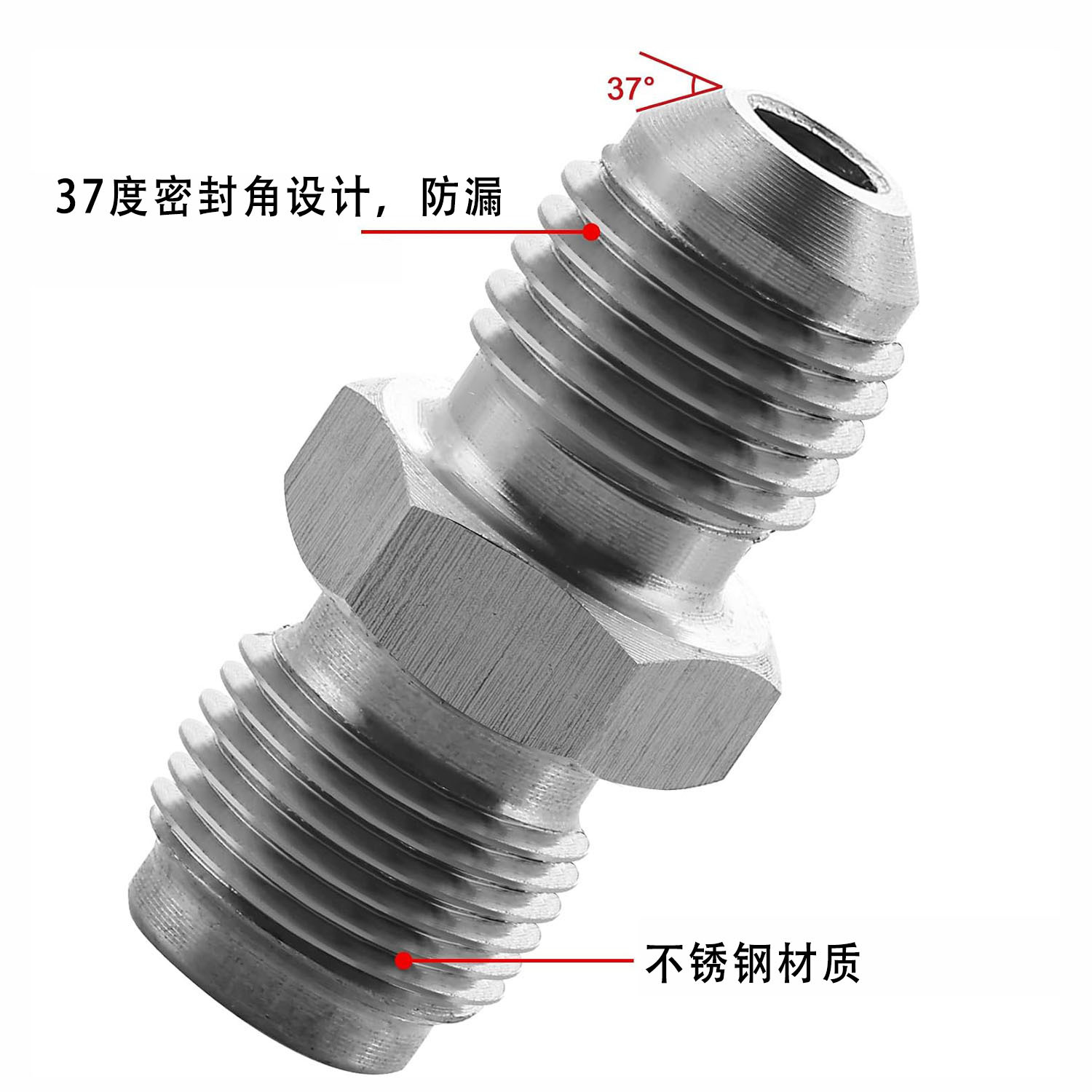 AN3 AN4 AN6 car modification brake oil pipe threaded connector stainless steel reducer screw adapter