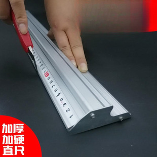 �Ӻ��Ӳֱ���X�Ͻ��V����o�߲��г��o�ַ���ƫ�и������ֱ����