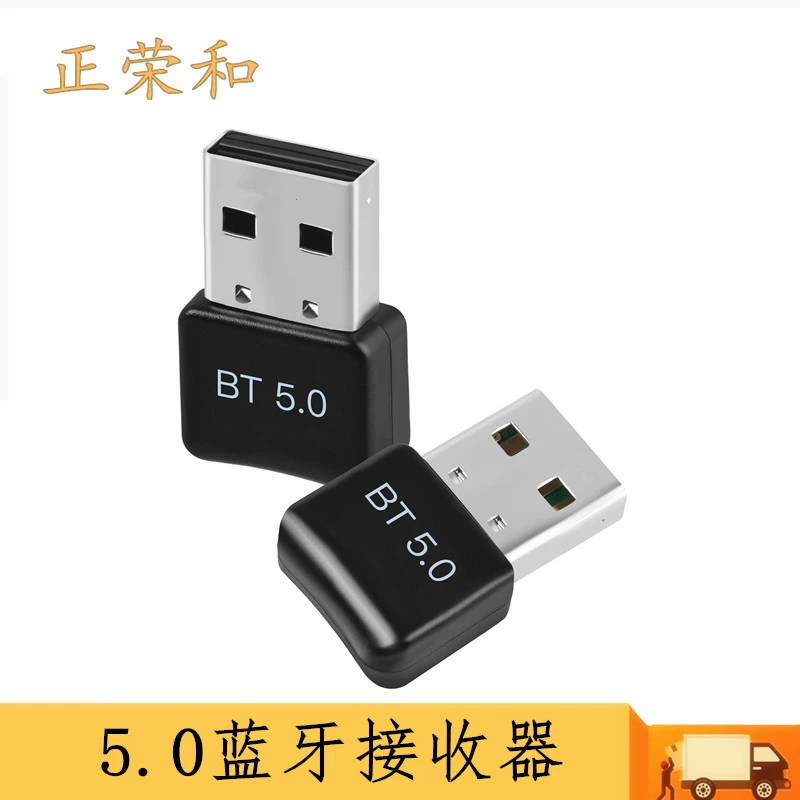 Запускатель, беспроводные колонки, bluetooth