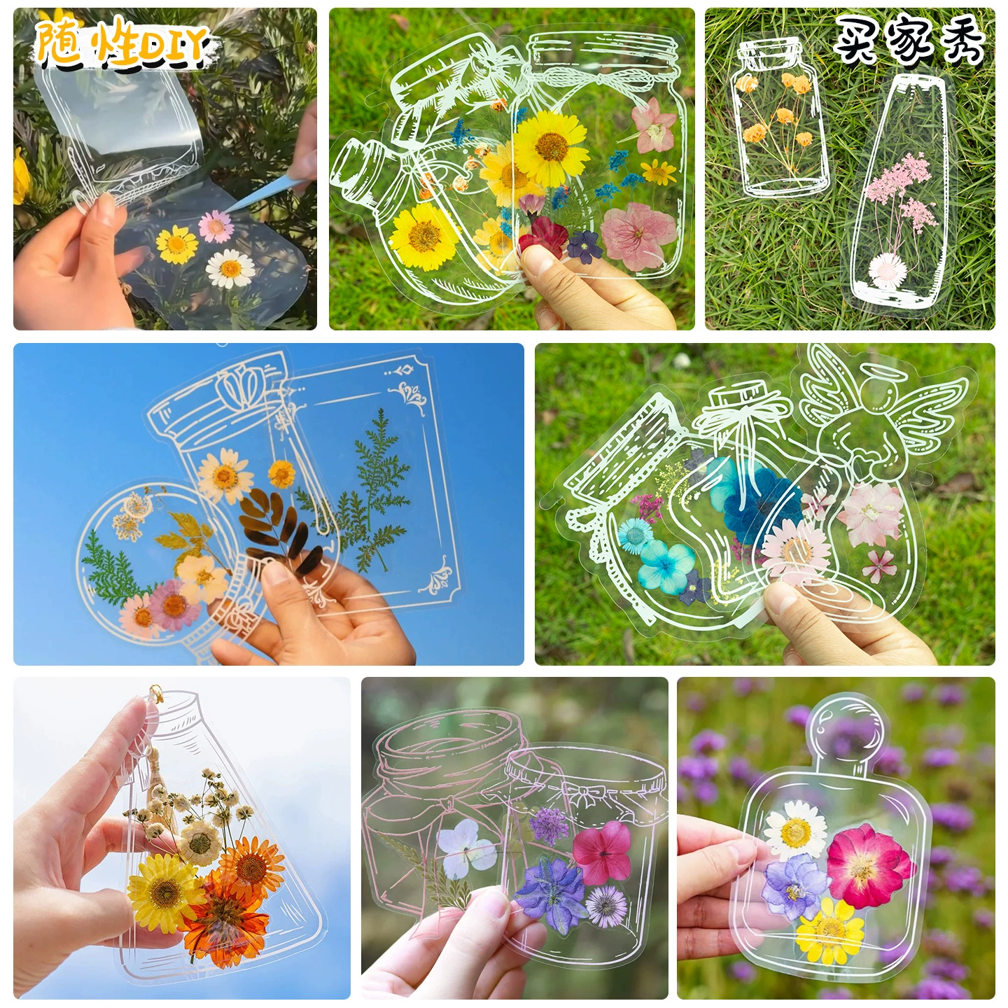 Закладка из сушеного цветка ручной работы DIY Материал прозрачная пластиковая герметизирующая пленка креативный образец растения тисненая бутылка подарок ученику начальной школы