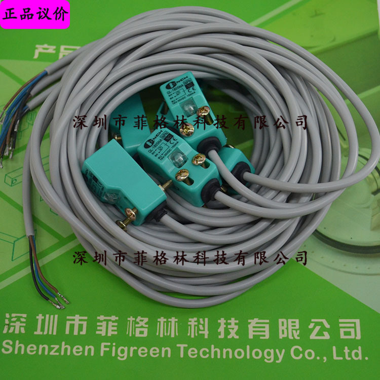 【实物拍照】QL-1805NA 台湾琦胜 接近开关 质保一年