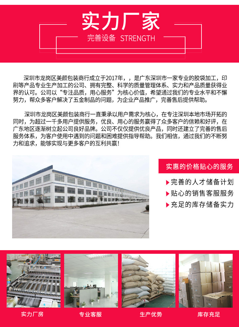 7396770238_1364717816