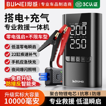 ������܇�o���������Դ܇�d����һ�w�CV�ƿ��늌�������