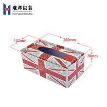 �S�Ҷ����L�����R���F���⼈���м��ó鼈һ��������Ь���F�а��b