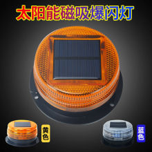 ̫��ܳ�늾�ʾ��������ȫָʾ��У܇����܇��̖�������o�p���b