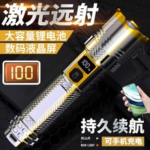 LED׃�����a�@ʾ�������Ͳ�ɳ�늳������⑪��������������F؛