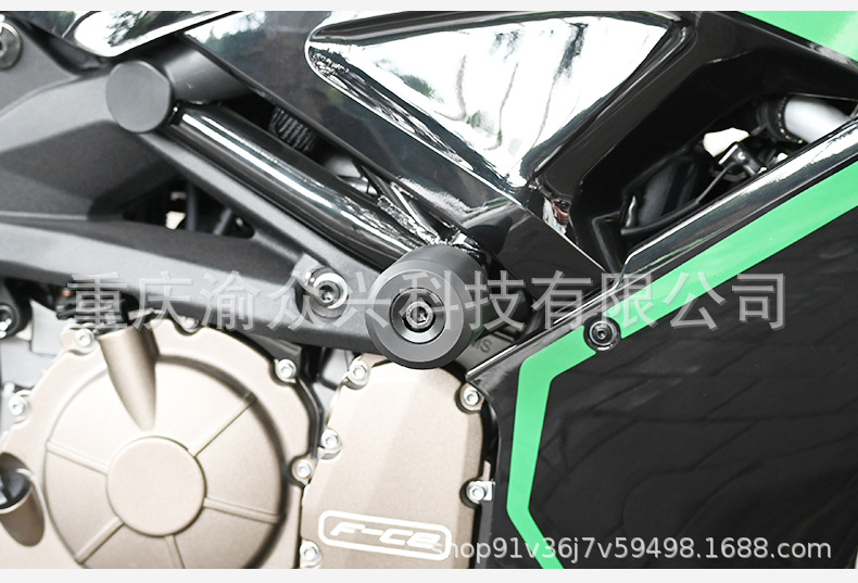 Suitable for Qianjiang Sai 600 Anti-fall Stick Anti-fall Glue Motorcycle Anti-fall Protective Rod CNC Anti-fall Stick Modification Accessories