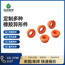 ���z�ܷ�Ȧ�˰尸�������z���o�׳�ˮ���_�|�ӹ��_ģ���Ʒ�ˮ