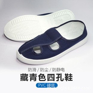 ����܇�g͸����o�����Ь����ܛ�ׄڱ��o�Ь���m����PU�Ŀ�Ь