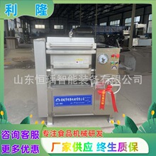 �ԄӰ��W�C �ϻ�����Ք���C ̨���c���W�C������ӹ��c�{�W�C