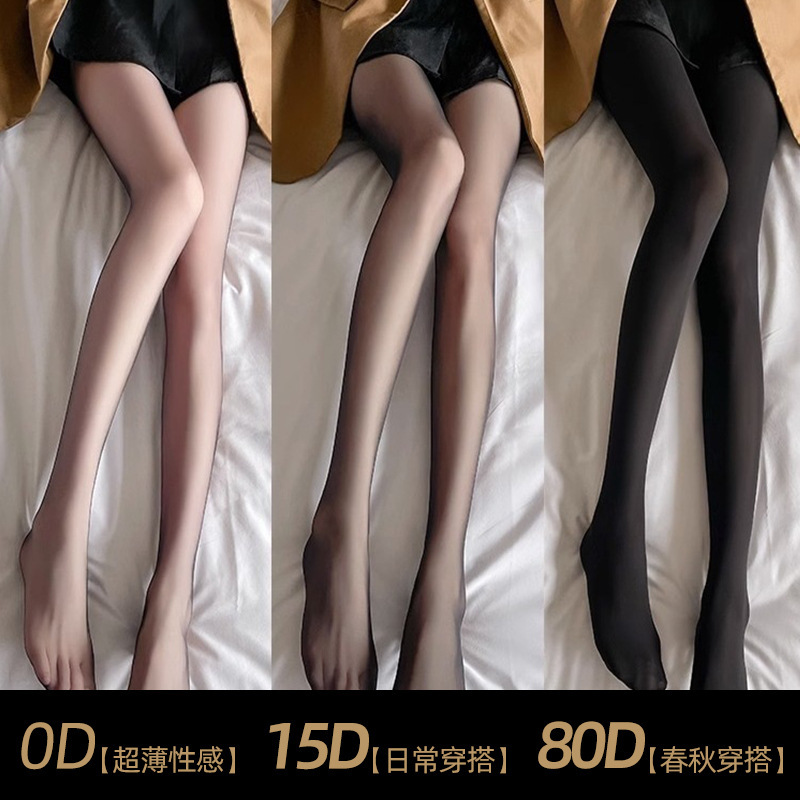 Silk stockings women's spring and autumn thin anti-hook silk durable black silk 0d ultra-transparent leg artifact summer pineapple socks pantyhose