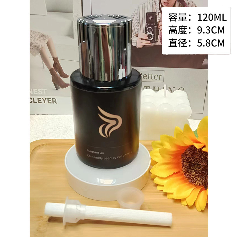 120ml 연기 색상 + 전기 도금 커버 전체 세트, 선택(모두 사용자 정의 가능)