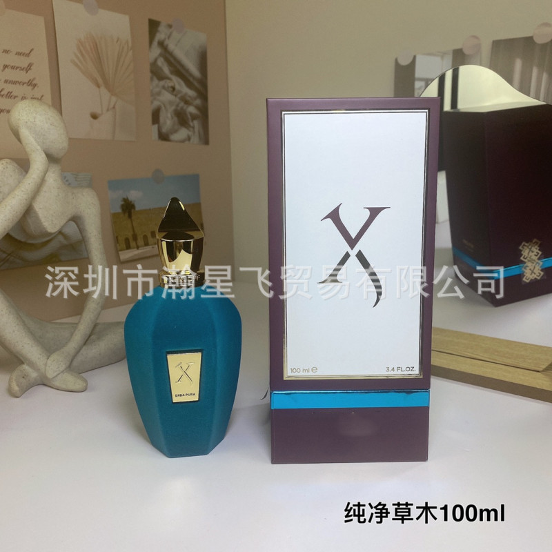 国境を越えた貿易香水 Xijiefu 純粋な草薙南十字 2 世ゴールデン草薙黒オペラドロップシッピング卸売|undefined