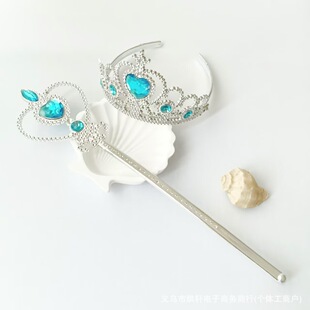Frozen Princess Children's Crown Tiara Magic Wand Holiday Party Fairy Wand Peach Heart Wand Fresh and Sweet