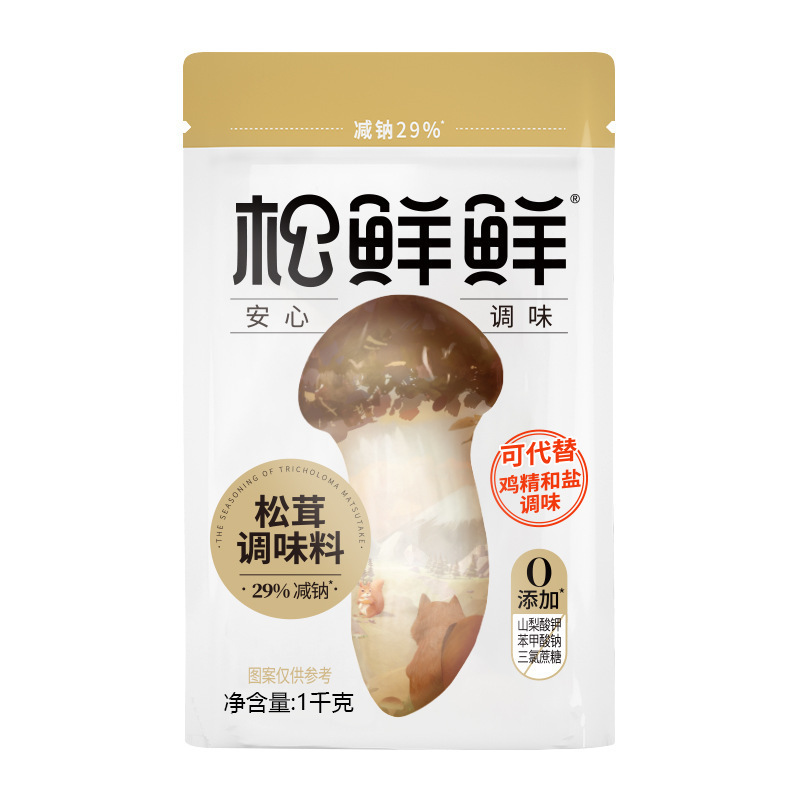 松仙 鮮松茸 生調味料 110g 鶏エキス代替品 キノコパウダー 家庭用 無添加 炒め物 ベビー調味料|undefined