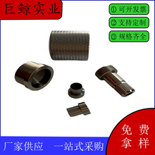 cncӹ܇~XPXϽF㊴ǘ˶܇NӲN