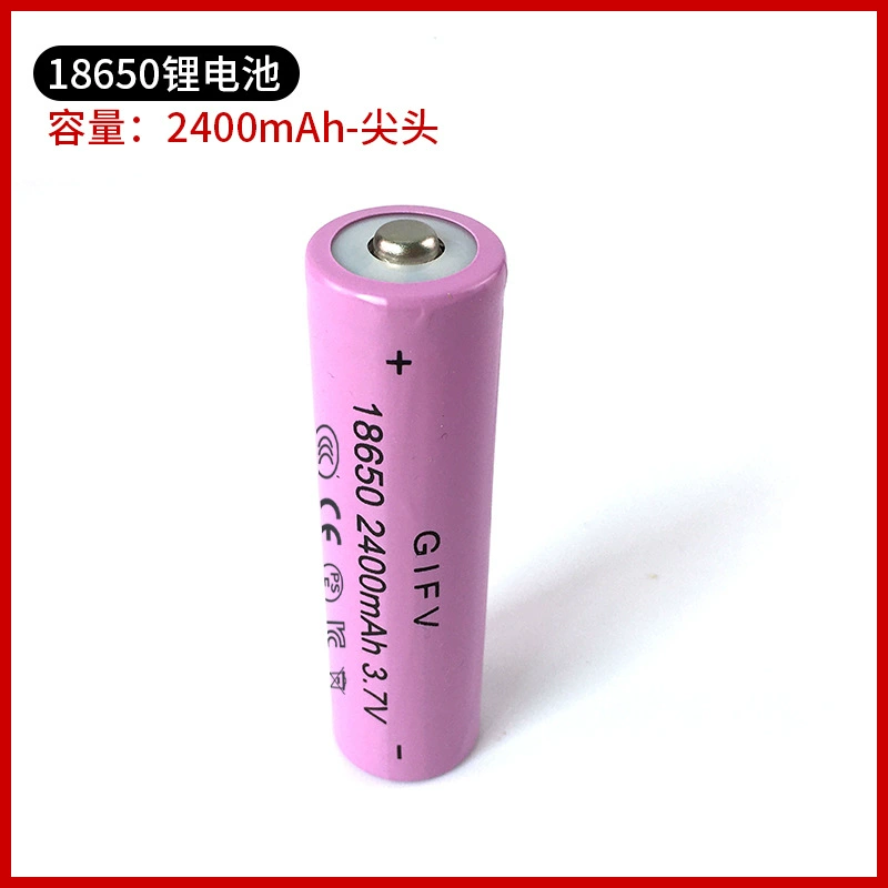 GIFV Capacious lithium battery, lantern, air fan, flashlight, 7v