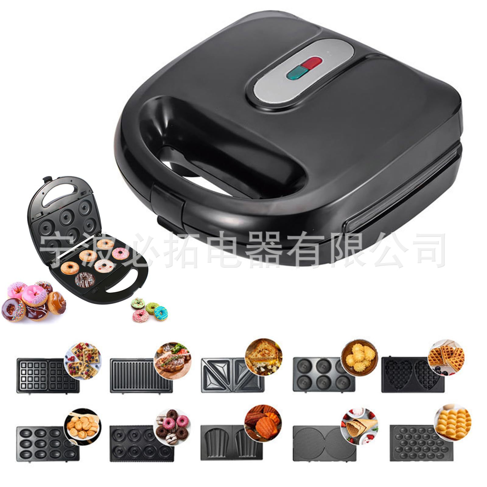 微信图片_20240513161907