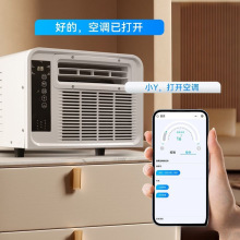 两用冷暖迷你小空调学生宿舍蚊帐出租房便携式移动空调