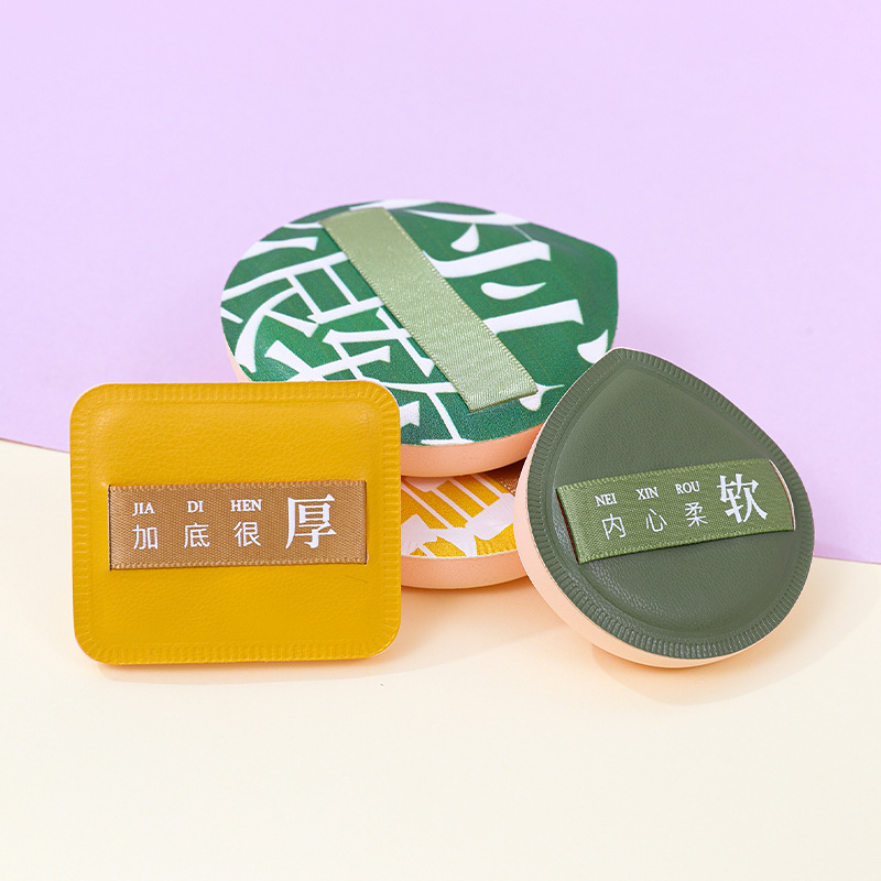 Cojín de aire polvo soplo grande polvo seco soplo esponja polvo puff algodón caramelo 100 puntos sin maquillaje en polvo húmedo y seco de doble uso al por mayor