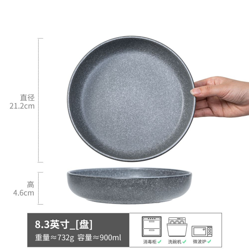 Si te gusta lo retro, no te pierdas el plato de cerámica profunda, el plato de frutas en la sala de estar, la concepción artística de la comida occidental, el plato de verduras para el hogar, el plato de vajilla