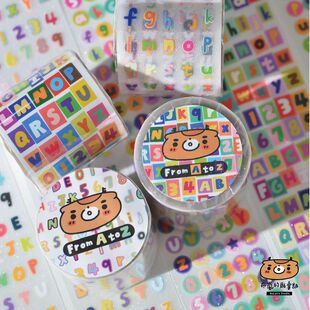 ����10����Ʒ�z���ϼ���ɫ��ĸ���ַָ����ز�ƴ�N�֎��N����