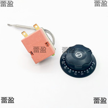 30-110�Ȝؿ�������܇�����Ͱ�ӟ��O���_ˮ���ؿ��_�P220V 16A