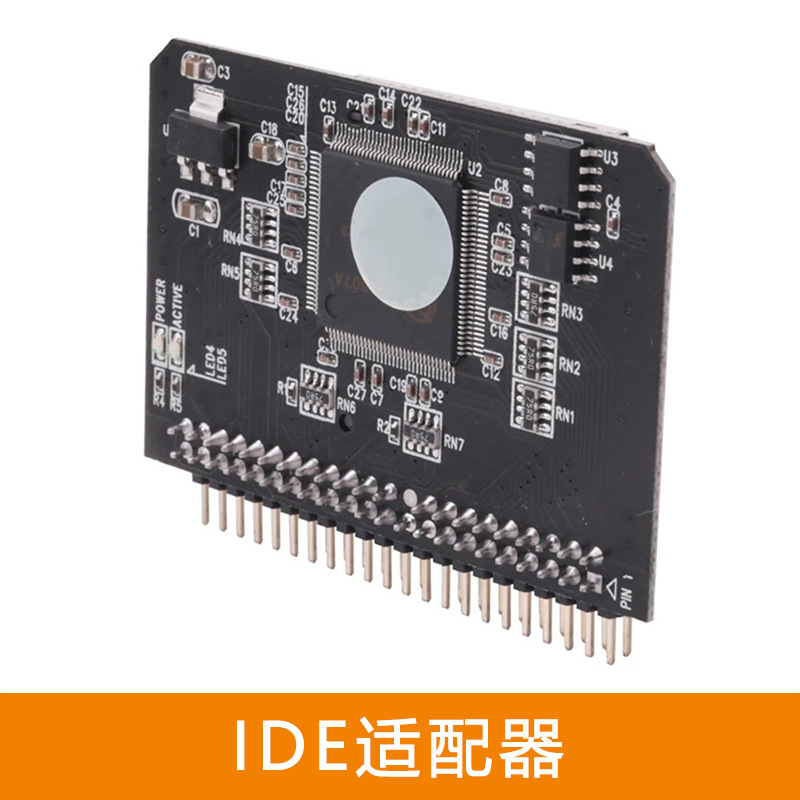 SD/Micro SD存储卡转2.5 IDE 44pin IDE适配器读卡器