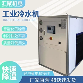 冷却器;电热/发热管;换热器