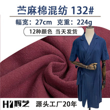 rϴ ʽr鲼bhﶬ鲼ϏSl