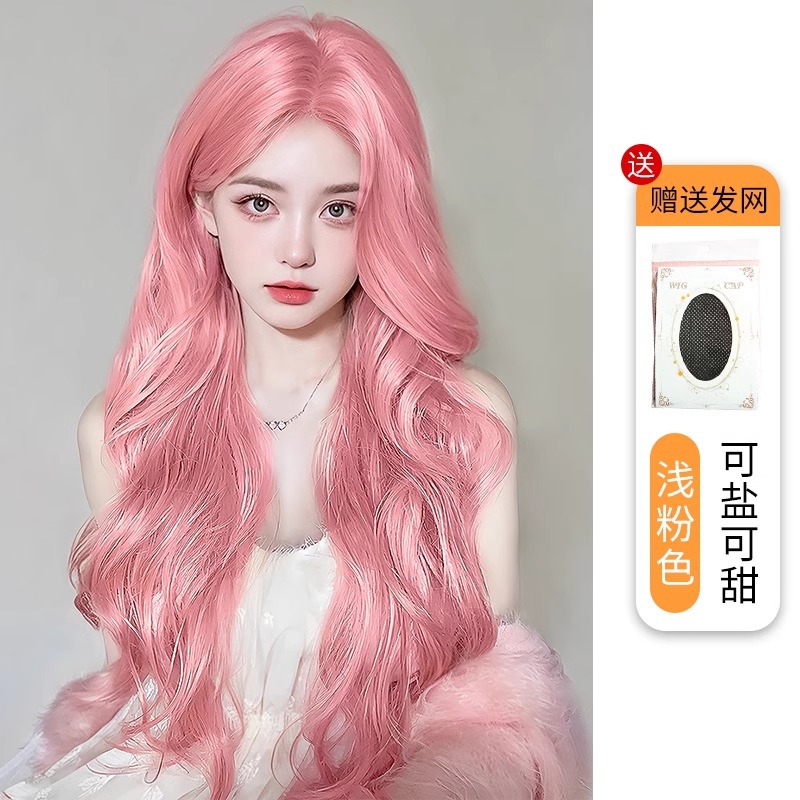 Peruca rosa de cabello largo de mujer cubierta de cabello largo de la red ocho caracteres Liuhe Lolita ondulado largo cabello rizado simulación cubierta de cabello