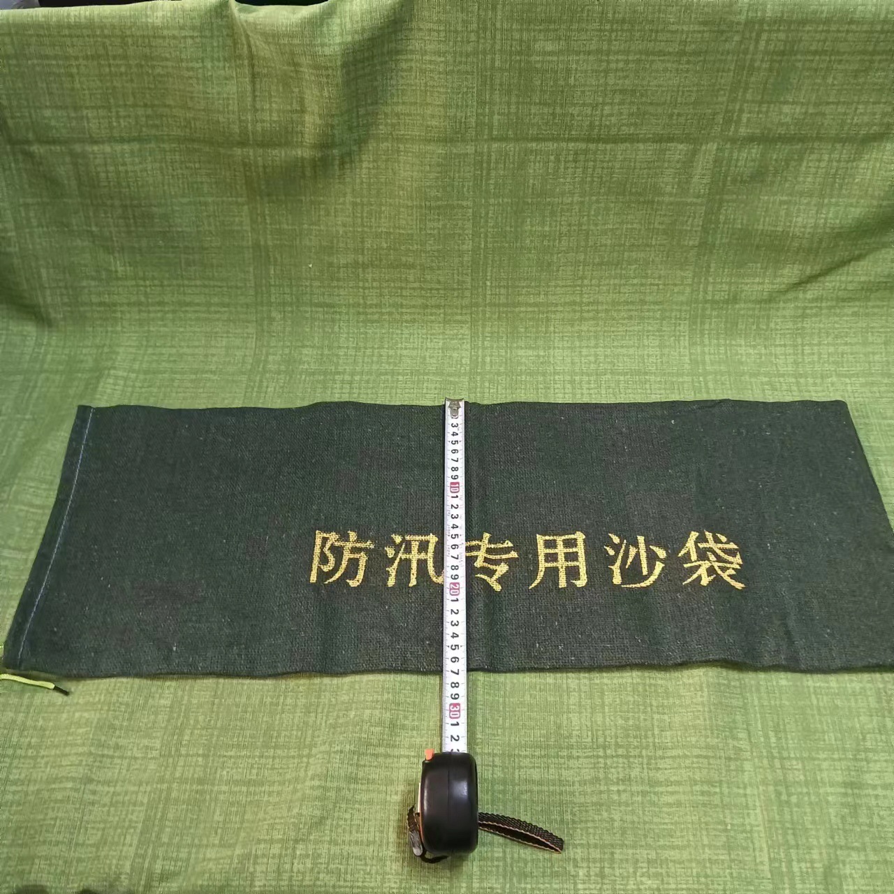 帆布30*70防汛沙袋防洪抢险救援沙袋物业小区地下车库挡水沙袋