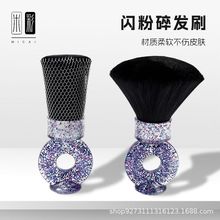 �羳�W�ے߰l��ˢ��ëˢܛë�w�Sˢ�l�Ȍ������l�坍���ߏS��ֱ�N